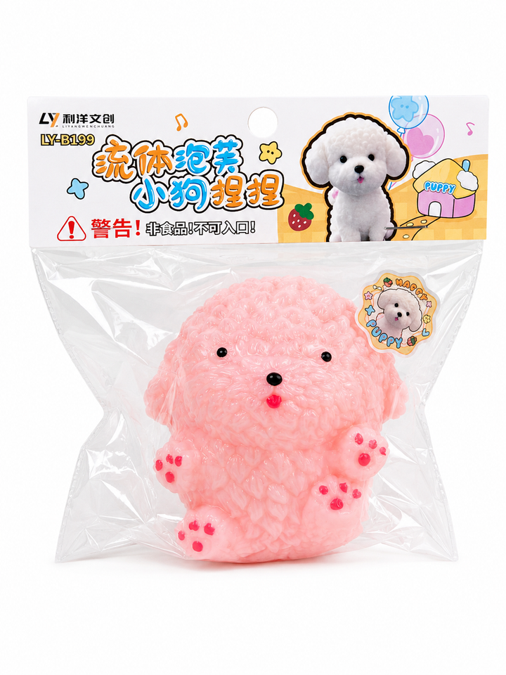 Squishy perrito poodle blanco o rosa
